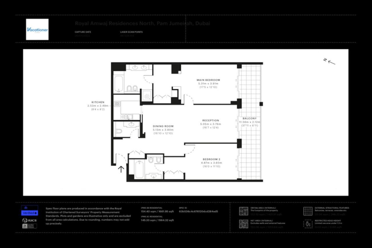 Royal Amwaj Residences North - Vibrant Two Bedroom ドバイ エクステリア 写真